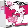 white flare elite trainer box